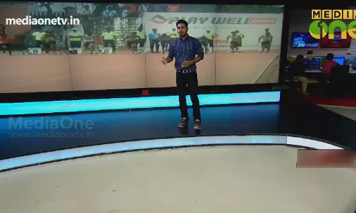 News Theatre | സംസ്ഥാന സ്‌കൂൾ അത്‌ലറ്റിക് മീറ്റ് | 27-10-18 (Part 3) 