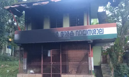 കണ്ണൂരില്‍ കോണ്‍ഗ്രസ് ഓഫീസിന് തീയിട്ടു