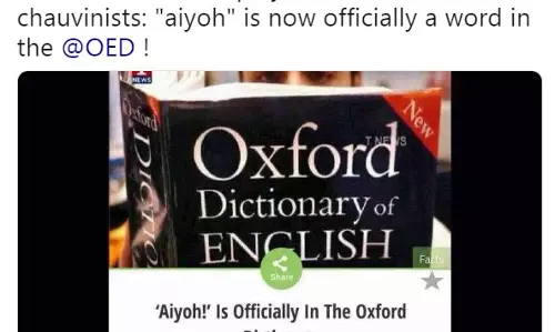 വീണ്ടും ഡിക്ഷ്ണറിയിലെ വാക്കുമായി ശശിതരൂര്‍; അതൊരു മലയാളം വാക്കാണെന്ന് മാത്രം
