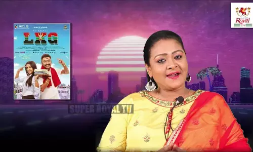 സിനിമ നിരൂപണവുമായ് നടി ഷക്കീല; ആദ്യ വിശകലനം  ആർ.ജെ ബാലാജിയുടെ എല്‍.കെ.ജി