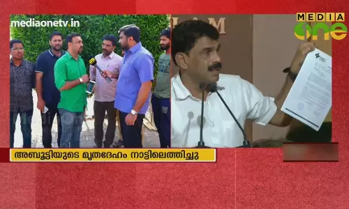 മകൾക്കായി നിയമപോരാട്ടം നടത്തിയ പിതാവ് | 30-10-18 (Part 4)