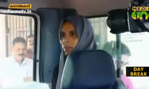 ആറര വര്‍ഷം മുന്‍പ് കാണാതായ ഗൃഹനാഥനെ കൊന്നത് ഭാര്യയും കാമുകനും ചേര്‍ന്ന് 