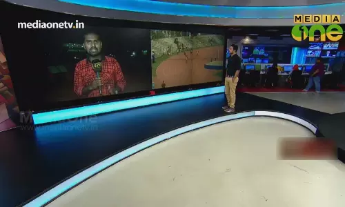 News Theatre | സംസ്ഥാന സ്കൂൾ കായികോത്സവം ;എറണാകുളം മുന്നിൽ 26-10-18  