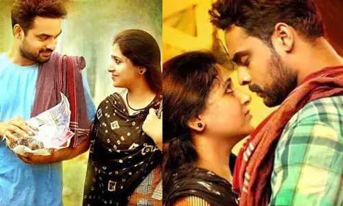 ഹൃദയ സ്പര്‍ശിയായ ഒരു സിനിമയുടെ പ്രതീക്ഷകള്‍ ബാക്കി നിര്‍ത്തി കുപ്രസിദ്ധ പയ്യനിലെ ഗാനം...