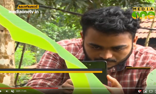 ഫോണിലെടുത്ത ചിത്രങ്ങള്‍ ഇന്‍സ്റ്റാഗ്രാമിലിട്ടു; സര്‍പ്രൈസ് ഗിഫ്റ്റ് നല്‍കി ഗൂഗിള്‍ ഞെട്ടിച്ചു