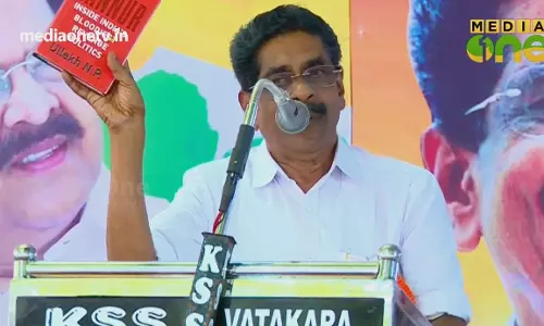 PoliMix |കടത്തനാടൻ കോൺഗ്രസ് വക | Episode 667 (Part1) PoliMix |കടത്തനാടൻ കോൺഗ്രസ് വക | Episode 667 (Part1)