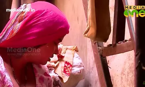 Truth Inside | ആൺനാട്ടിലെ പെണ്ണതിഥികൾ Episode 291 Truth Inside | ആൺനാട്ടിലെ പെണ്ണതിഥികൾ Episode 291