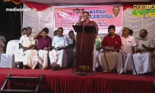 PoliMix | അന്വേഷണ ഉദ്യോഗസ്ഥനും കുറ്റാരോപിതനും ഒരേ വേദിയിൽ | Episode 664 (Part 3) PoliMix | അന്വേഷണ ഉദ്യോഗസ്ഥനും കുറ്റാരോപിതനും ഒരേ വേദിയിൽ | Episode 664 (Part 3)