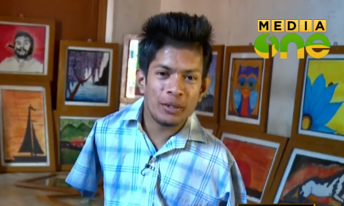 ശാരീരിക വെല്ലുവിളികളെ അതിജീവിച്ച് ചിത്രകലയില്‍ പുതുലോകം സൃഷ്ടിച്ച് പ്രണവ്