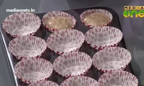 മുത്താറി കൊണ്ടൊരു ഹെല്‍ത്തി കപ്കേക്ക് | Pachamulaku 255  