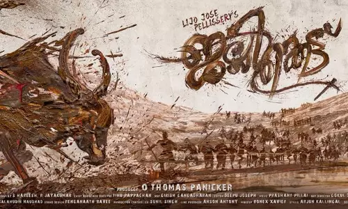 ലിജോ ജോസ് പെല്ലിശ്ശേരിയുടെ ‘ജല്ലിക്കെട്ട്’ ചിത്രീകരണം ആരംഭിച്ചു