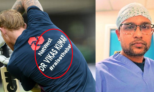 ബെന്‍ സ്റ്റോക്സിന്‍റെ ജേഴ്സിയില്‍ വികാസ് കുമാറിന്‍റെ പേര്; കാരണം ഇങ്ങനെ.....