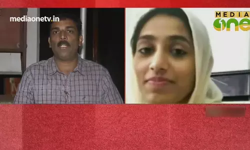 News Theatre | നീതി തേടി അലഞ്ഞ് ഒടുവിൽ നീതി ലഭിക്കാതെ ഹൃദയം പൊട്ടി മരിച്ച ഒരു പിതാവ് | 29-10-18