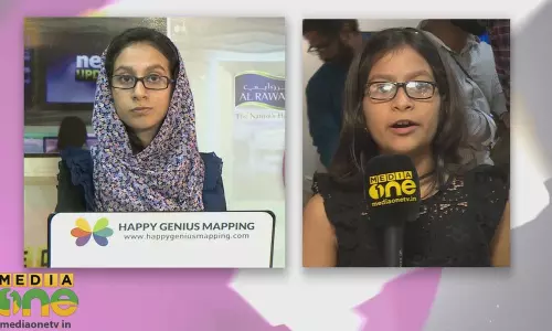 റിപ്പോര്ട്ടിംഗിലും വാര്ത്താവായനയിലും യു ആര് ഓണ് എയറിന്റെ ആദ്യദിനത്തില് താരമായി സഹോദരിമാര് റിപ്പോര്ട്ടിംഗിലും വാര്ത്താവായനയിലും യു ആര് ഓണ് എയറിന്റെ ആദ്യദിനത്തില് താരമായി സഹോദരിമാര്