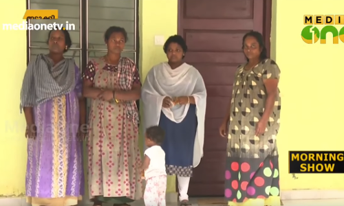 മഹാ പ്രളയത്തില്‍ വീടും സ്ഥലവും നഷ്ടപ്പെട്ട ദലിത് കുടുംബങ്ങള്‍ ഇപ്പോഴും ദുരിതാശ്വാസ ക്യാമ്പുകളില്‍