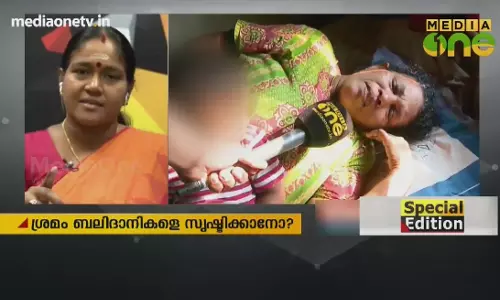 Special Edition | വ്യാജവാർത്തകളുടെ ശബരിമല രാഷ്ട്രീയം (02-11-18) 