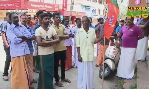 Polimix | ഇരിങ്ങാലക്കുടയിലെ വിശേഷാൽ സമരം (Epi668Part2) Polimix | ഇരിങ്ങാലക്കുടയിലെ വിശേഷാൽ സമരം (Epi668Part2)