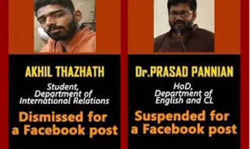 കേരള കേന്ദ്ര സര്‍വ്വകലാശാലയില്‍ നിന്നും പുറത്താക്കിയ വിദ്യാര്‍ഥിയെ തിരിച്ചെടുത്തു