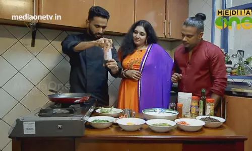 Harsha Chandran with Raj Kalesh | Treat Cookery Show (Episode 226) Harsha Chandran with Raj Kalesh | Treat Cookery Show (Episode 226)