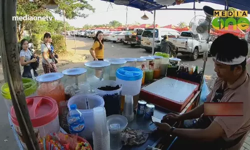 മല്ലു ട്രാവലർ ശാക്കിർ സുബ്ഹാൻ | 30-10-18 (Part 5)