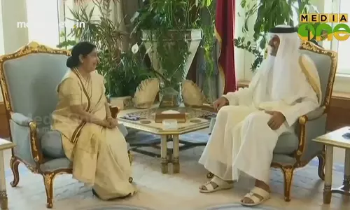 സുഷമ സ്വരാജിന്റെ ഗൾഫ് പര്യടനം | Epi289Part1 