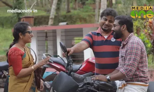 മടിയരായ ഭര്ത്താക്കന്മാര്ക്ക് ഇതൊരു പാഠമാണ് | Episode 17 മടിയരായ ഭര്ത്താക്കന്മാര്ക്ക് ഇതൊരു പാഠമാണ് | Episode 17