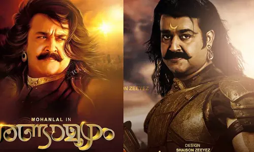 രണ്ടാമൂഴം: ആര്‍ബിട്രേറ്റര്‍ വേണ്ടെന്ന് എം.ടി  കോടതിയില്‍