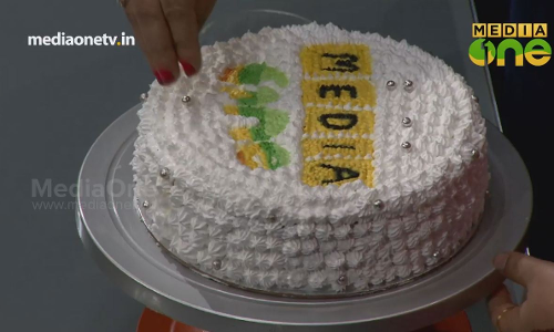 കേക്ക് | Pachamulaku 256  