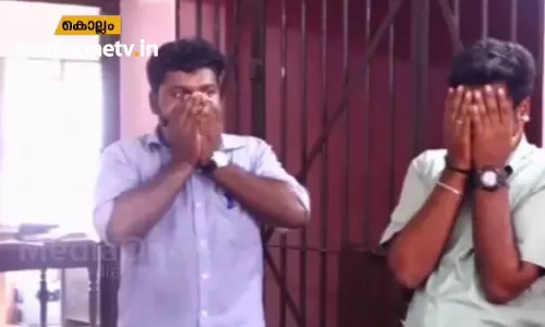 ഷാഡോ പൊലീസ് ചമഞ്ഞ് പണം തട്ടാൻ ശ്രമം: ബി.ജെ.പി പ്രവര്‍ത്തകന്‍ ഉള്‍പ്പെടെ രണ്ട് പേര്‍ പിടിയില്‍