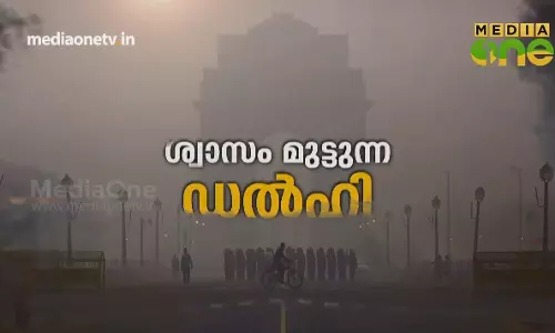 Truthinside | ശ്വാസം മുട്ടുന്ന ഡൽഹി | (Episode292) Truthinside | ശ്വാസം മുട്ടുന്ന ഡൽഹി | (Episode292)