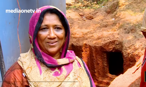 കോഴിക്കോട് 2500 വര്‍ഷത്തോളം പഴക്കമുള്ള ഗുഹ വീട്ടുമുറ്റത്ത് കണ്ടെത്തി