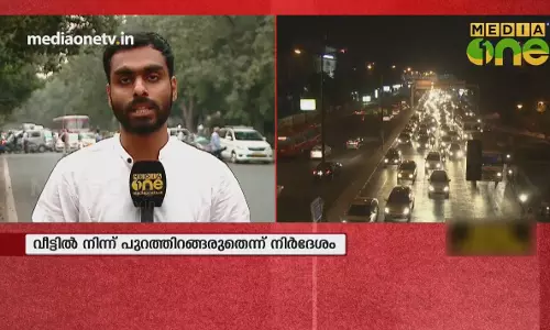 News Theatre | ഡൽഹിയിലെ വായു മലിനീകരണം (01-11-18 Part7)  