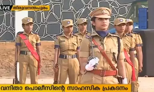 പൊലീസില്‍ വനിതാ പ്രാതിനിധ്യം 25 ശതമാനമാക്കുമെന്ന് മുഖ്യമന്ത്രി