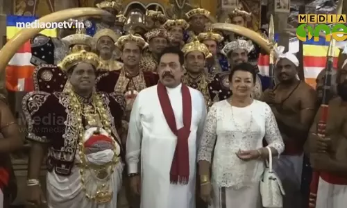 World With Us - News around in the week (Episode 299)