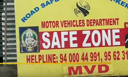 സേഫ് സോൺ സേഫായി പതിനൊന്നാം വയസ്സിലേക്ക്