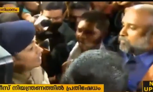 സന്നിധാനത്ത് വന്‍ പ്രതിഷേധം: പ്രതിഷേധിച്ചവരെ പോലീസ് അറസ്റ്റ് ചെയ്ത് നീക്കി