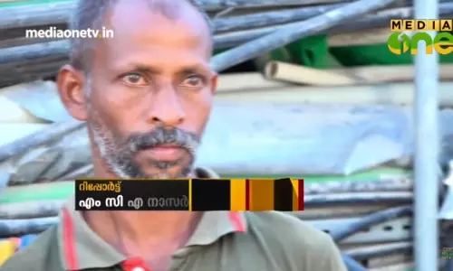 പ്രവാസലോകത്തെ സന്ദേശമായി ഗോപകുമാർ (Epi290Part2)