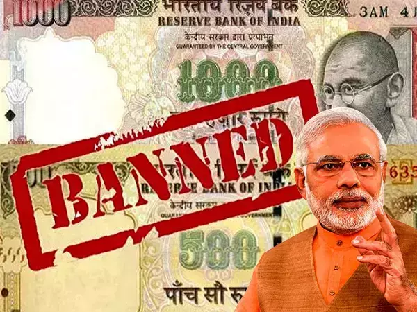 നവംബര്‍ 8ന് കിട്ടിയ ‘എട്ടിന്റെ പണി’