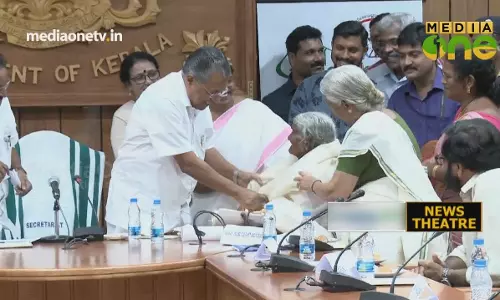 കാർത്യായനി അമ്മ പഠനം തുടരുന്നു | 08-11-18