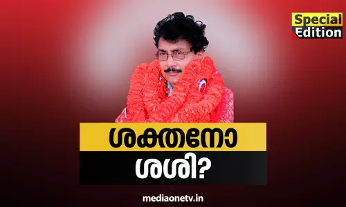 ശക്തനോ ശശി? | 08-11-18 