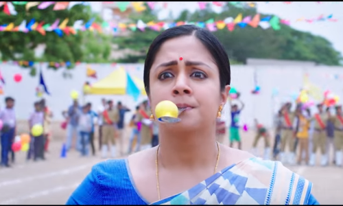 പൊളിച്ചടുക്കി ജ്യോതിക;കാട്രിന്‍ മൊഴിയുടെ ട്രയിലര്‍ കാണാം