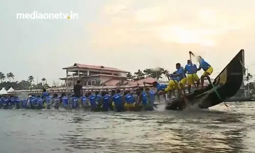 പുന്നമടയില്‍ തുഴയെറിയാന്‍ പൊലീസുകാരും