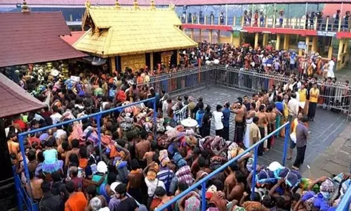 ഭരണഘടനാ വിധി നിലനില്‍ക്കും