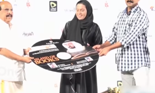 അക്ഷരങ്ങളുടെയും പുസ്തകങ്ങളുടെയും മഹാമേളക്ക്​ മലയാളത്തിന്റെ ദൃശ്യാവിഷ്​കാരം  