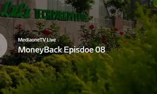 MoneyBack Episdoe 08 MoneyBack Episdoe 08