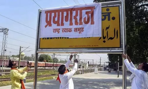 പേര് മാറ്റം ‘ഹോബി’യാക്കി കേന്ദ്രം; ഒരു വര്‍ഷത്തിനിടെ അനുമതി നല്‍കിയത് 25 സ്ഥലങ്ങളുടെ പേരുമാറ്റത്തിന്