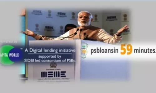 മോദിയുടെ വായ‌്പാ പദ്ധതി: ഗുജറാത്ത‌ിലെ കമ്പനി കൊയ‌്തത് കോടികള്‍