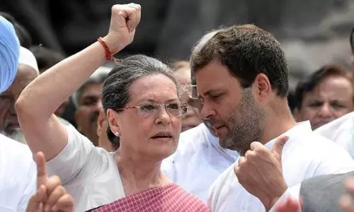 നാഷണല്‍ ഹെറാള്‍ഡ് കേസ്: രാഹുല്‍ ഗാന്ധിയുടെയും സോണിയുടെയും അപ്പീല്‍ കേള്‍ക്കാന്‍ സമ്മതിച്ച് സുപ്രീംകോടതി