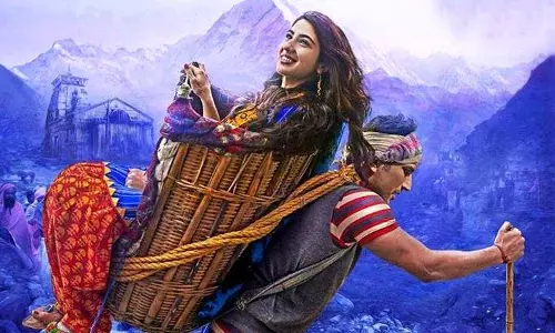 ‘കേദാര്‍നാഥ്’ നിരോധിക്കണമെന്ന് ബി.ജെ.പി