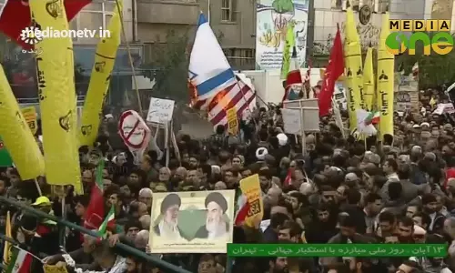 Weekend Arabia | അമേരിക്കയുടെ ഇറാൻ ഉപരോധം (Epi290Part1)  